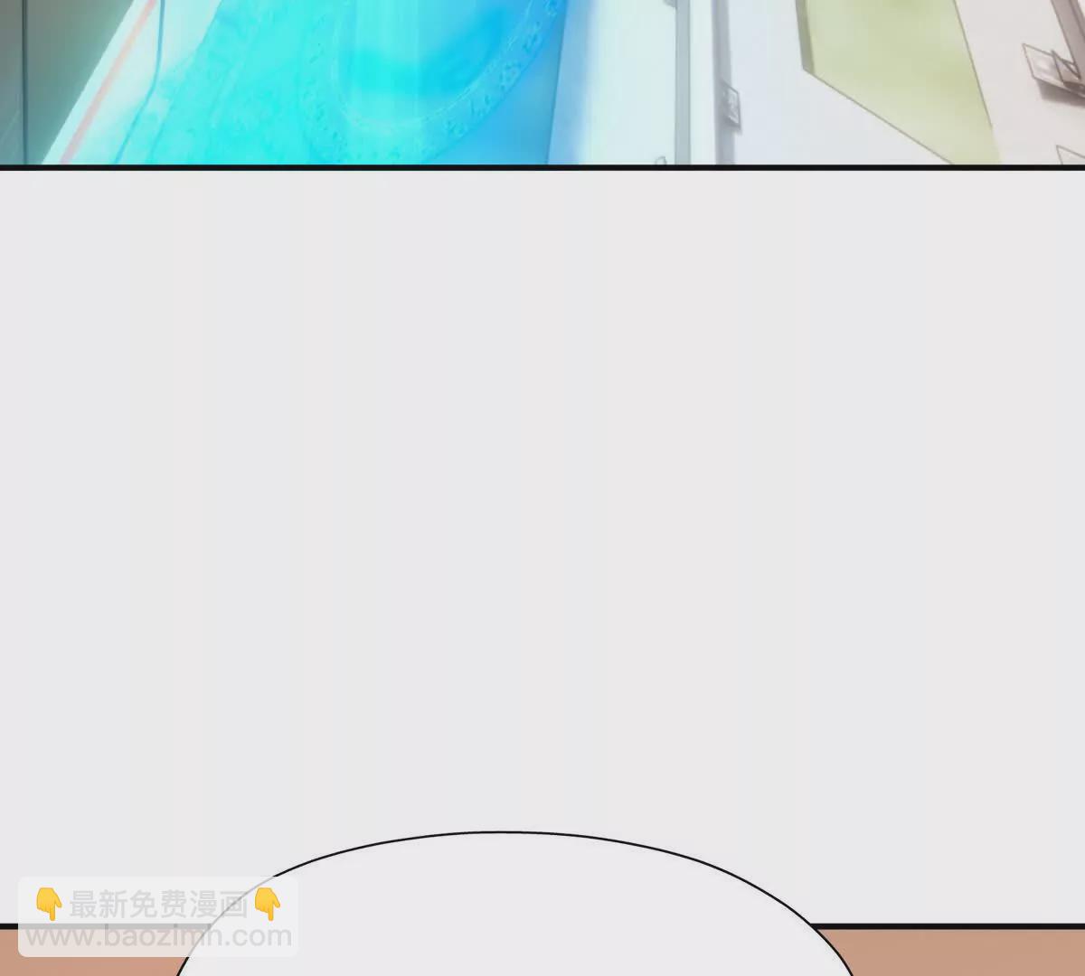 《重生为怪兽什么鬼2兽神崛起》第42话 特训！在浴池里修炼！ 第36页