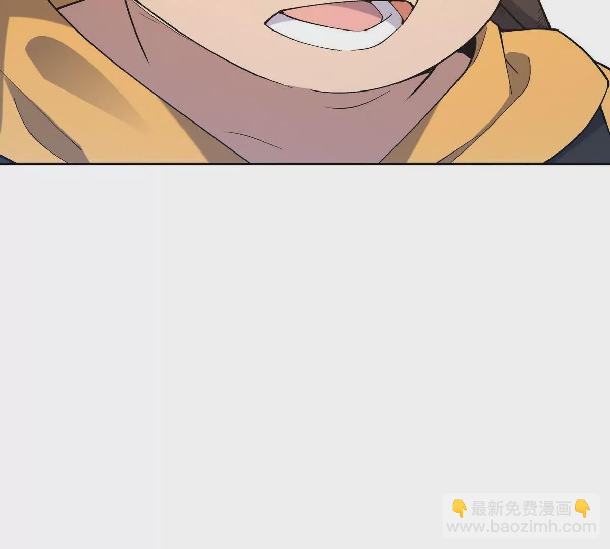 《重生为怪兽什么鬼2兽神崛起》第40话 出发！前往燕京！ 第26页