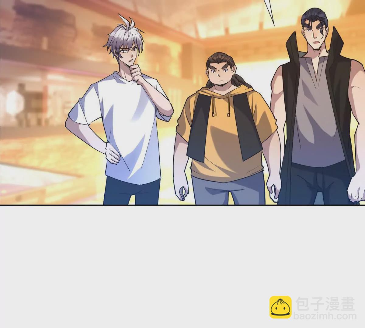 《重生为怪兽什么鬼2兽神崛起》第40话 出发！前往燕京！ 第30页