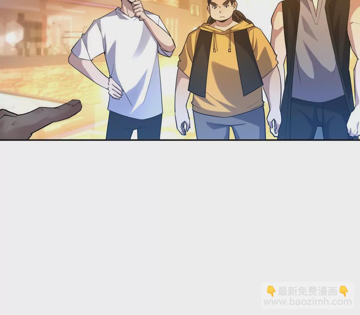 《重生为怪兽什么鬼2兽神崛起》第40话 出发！前往燕京！ 第32页