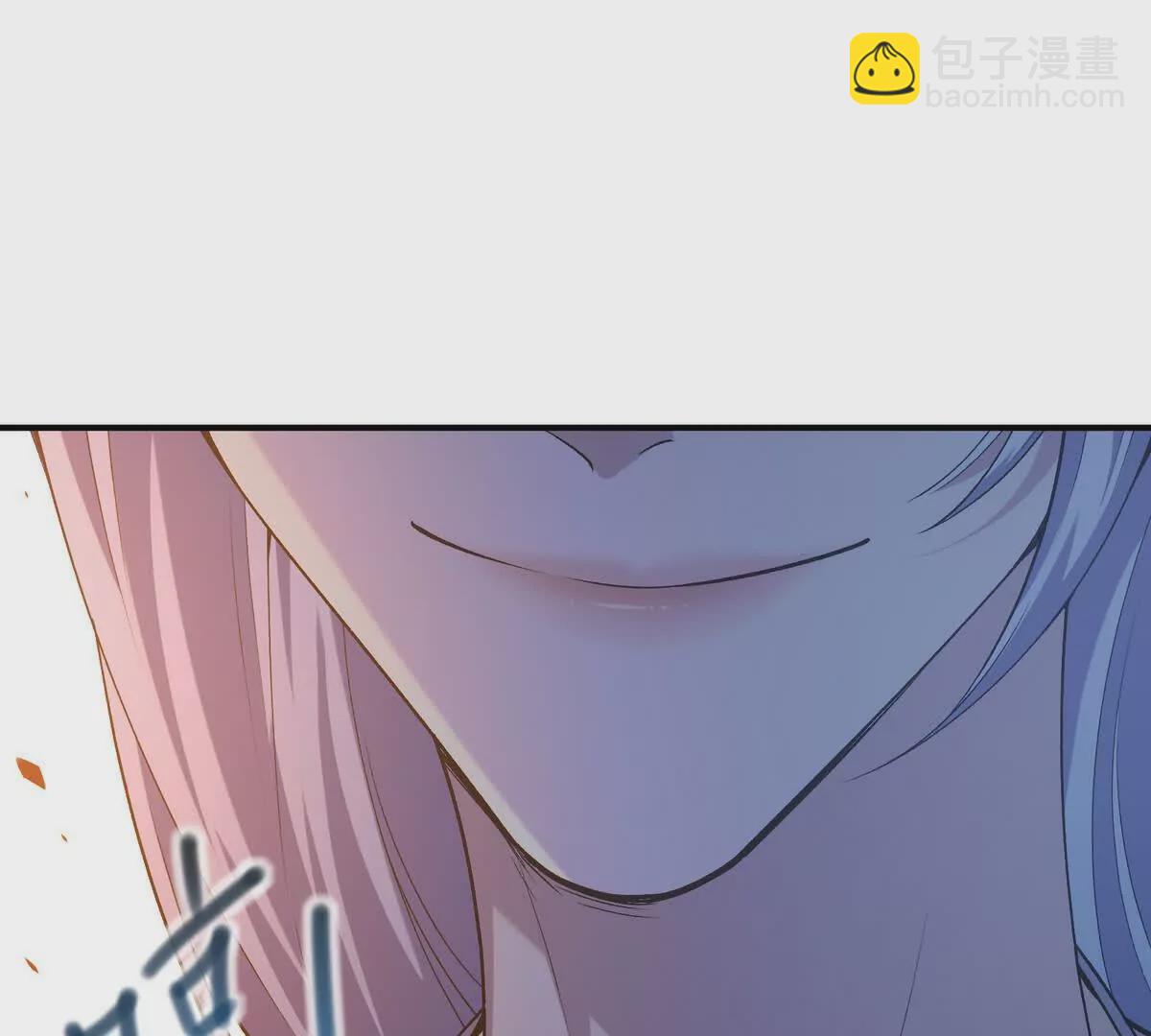 《重生为怪兽什么鬼2兽神崛起》第43话 开眼！三枚兽皇晶核！ 第12页