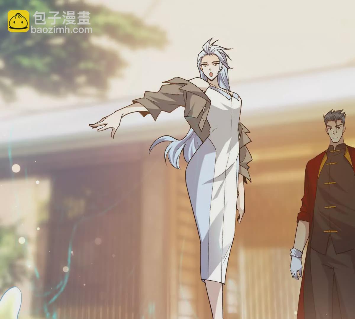 《重生为怪兽什么鬼2兽神崛起》第43话 开眼！三枚兽皇晶核！ 第21页