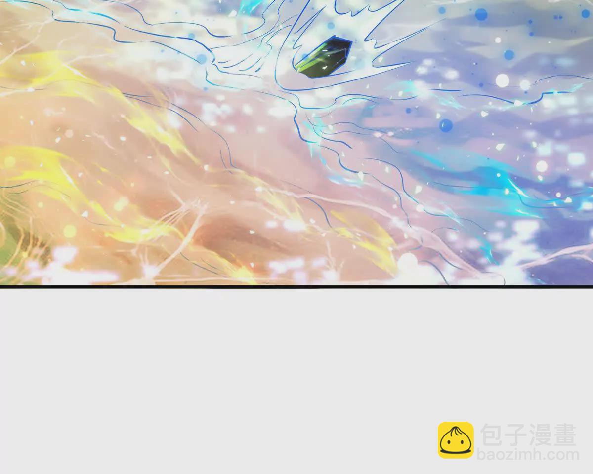 《重生为怪兽什么鬼2兽神崛起》第43话 开眼！三枚兽皇晶核！ 第33页