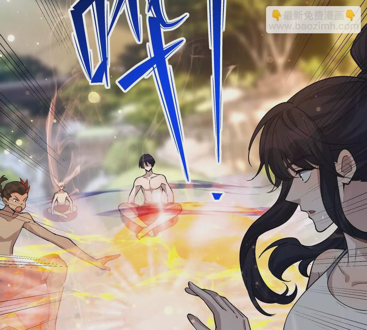 《重生为怪兽什么鬼2兽神崛起》第43话 开眼！三枚兽皇晶核！ 第35页