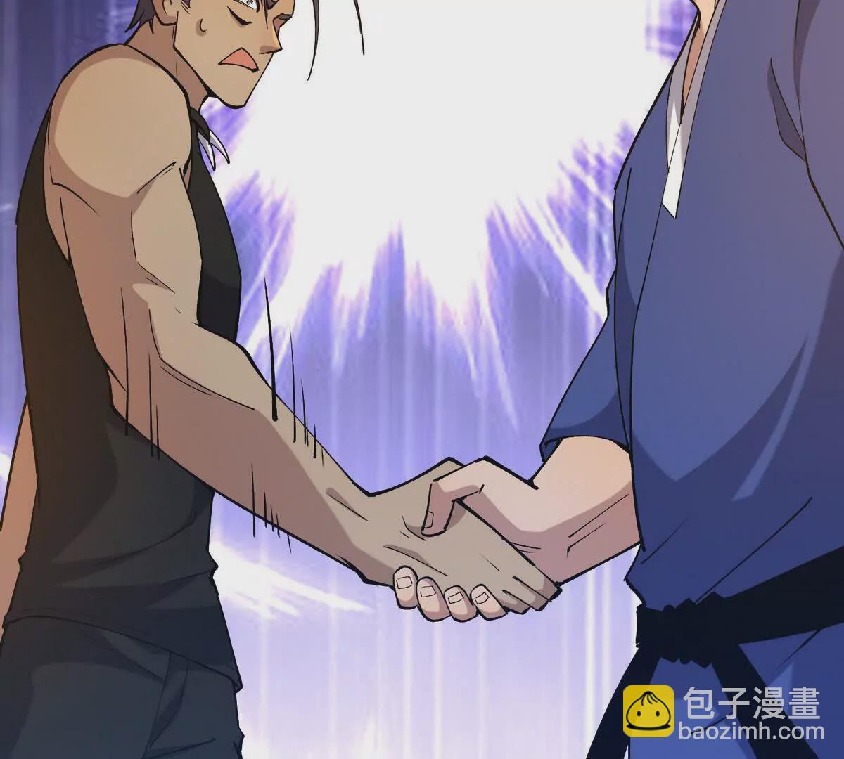 《重生为怪兽什么鬼2兽神崛起》第45话 切磋！队长级比拼！ 第24页