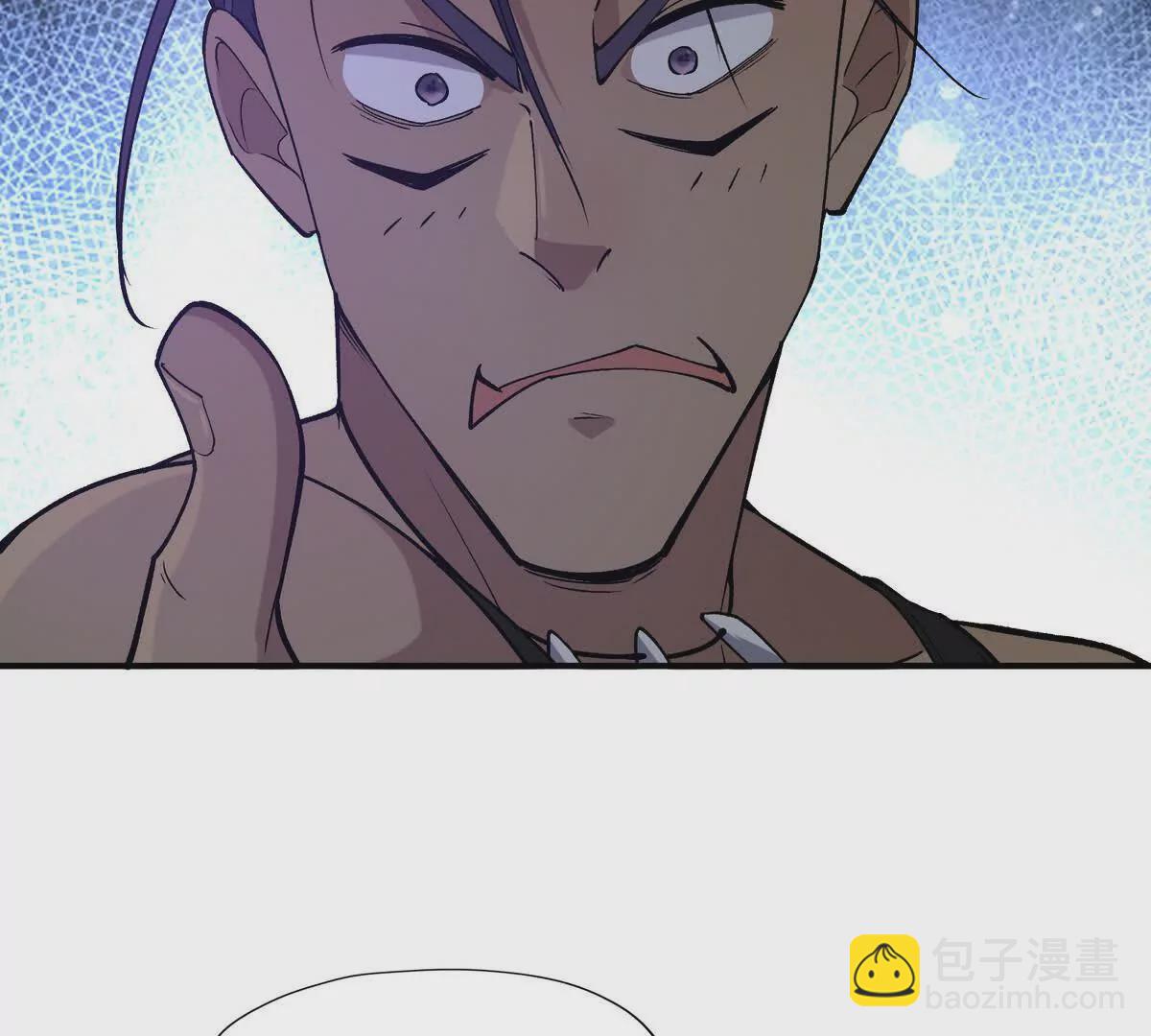 《重生为怪兽什么鬼2兽神崛起》第45话 切磋！队长级比拼！ 第43页
