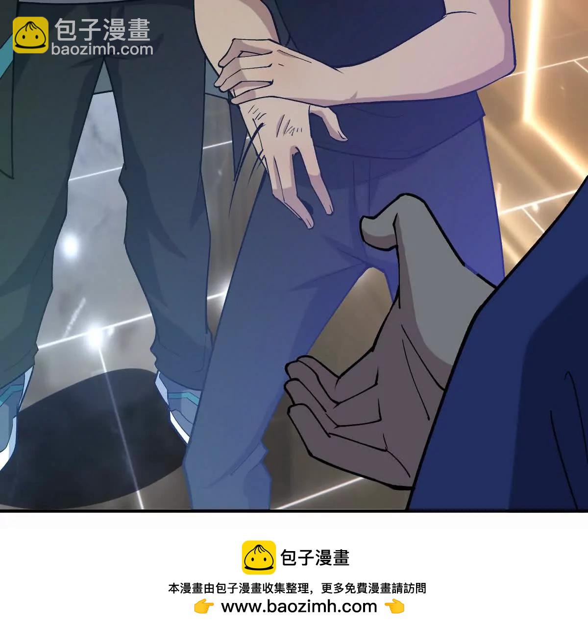 《重生为怪兽什么鬼2兽神崛起》第45话 切磋！队长级比拼！ 第50页
