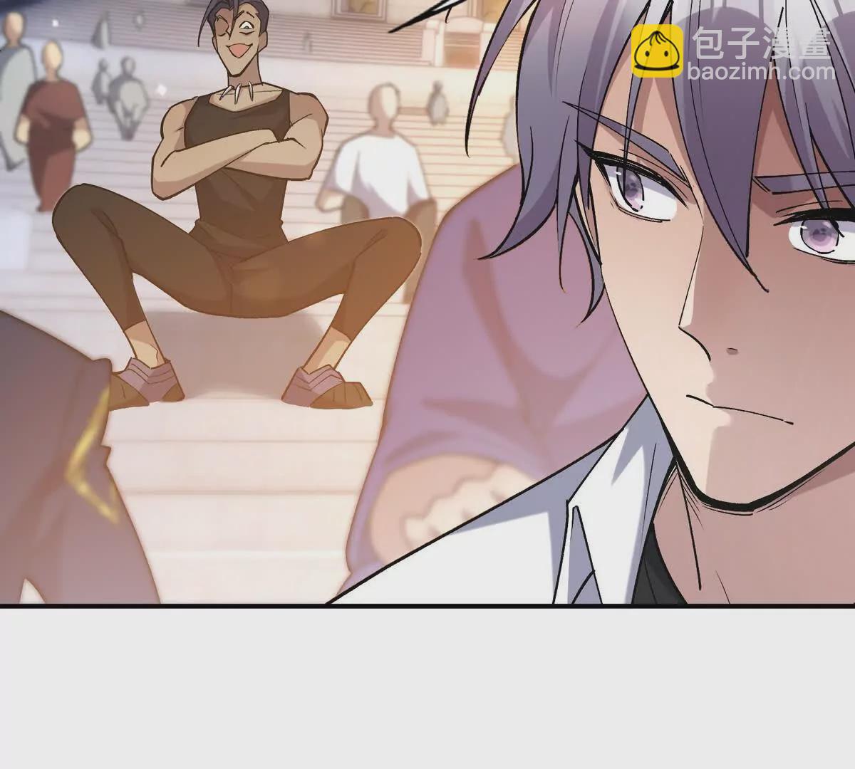 《重生为怪兽什么鬼2兽神崛起》第46话 打赌！乌玄蛊必输！ 第16页