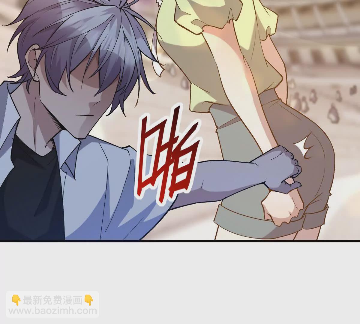 《重生为怪兽什么鬼2兽神崛起》第46话 打赌！乌玄蛊必输！ 第23页