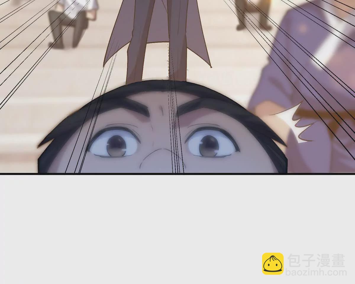 《重生为怪兽什么鬼2兽神崛起》第46话 打赌！乌玄蛊必输！ 第33页
