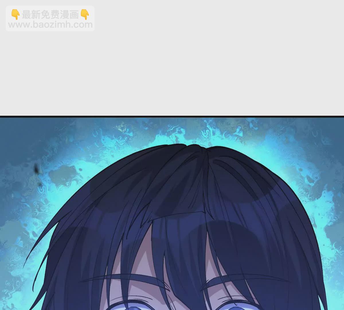 《重生为怪兽什么鬼2兽神崛起》第46话 打赌！乌玄蛊必输！ 第34页