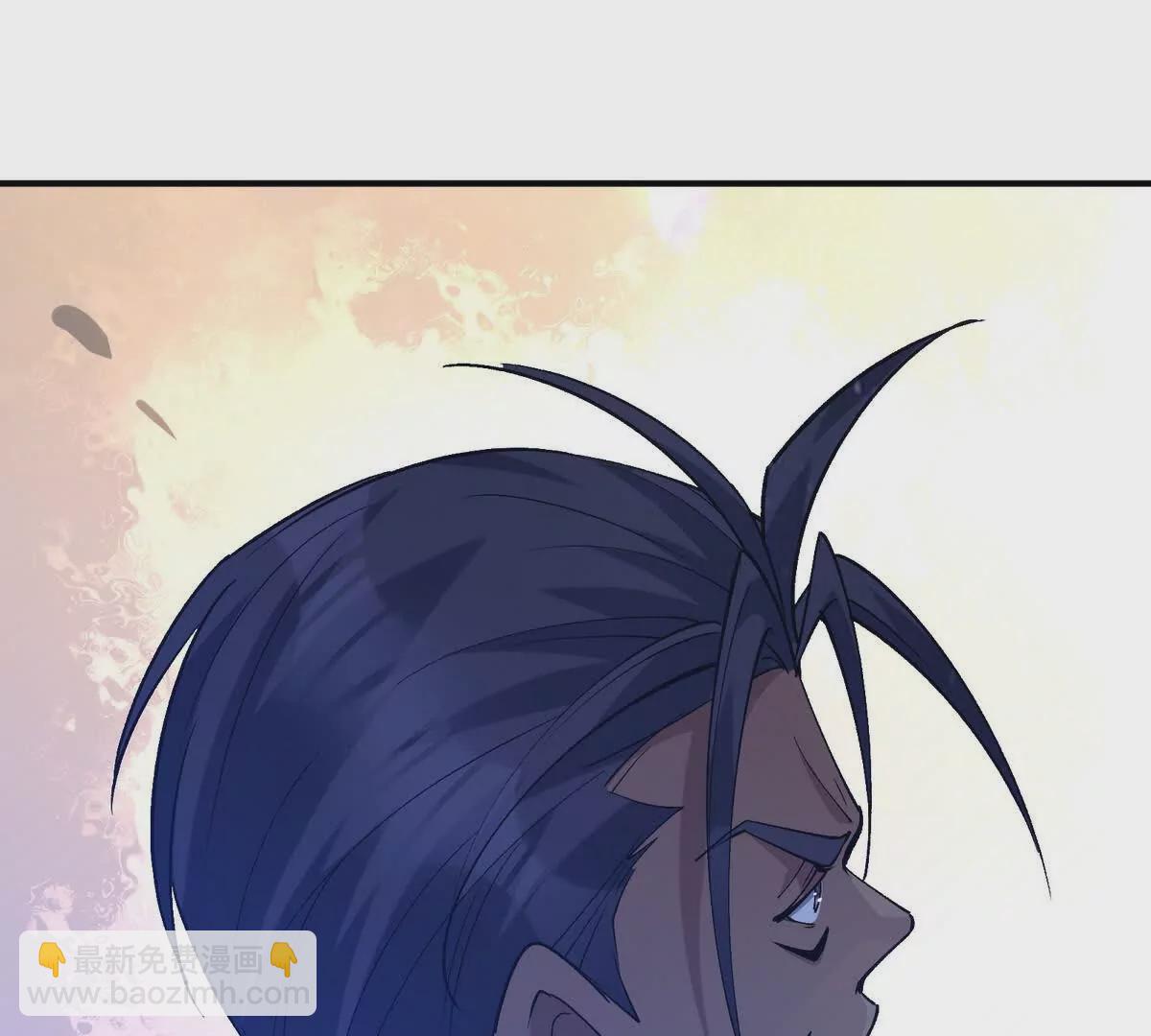 《重生为怪兽什么鬼2兽神崛起》第46话 打赌！乌玄蛊必输！ 第49页