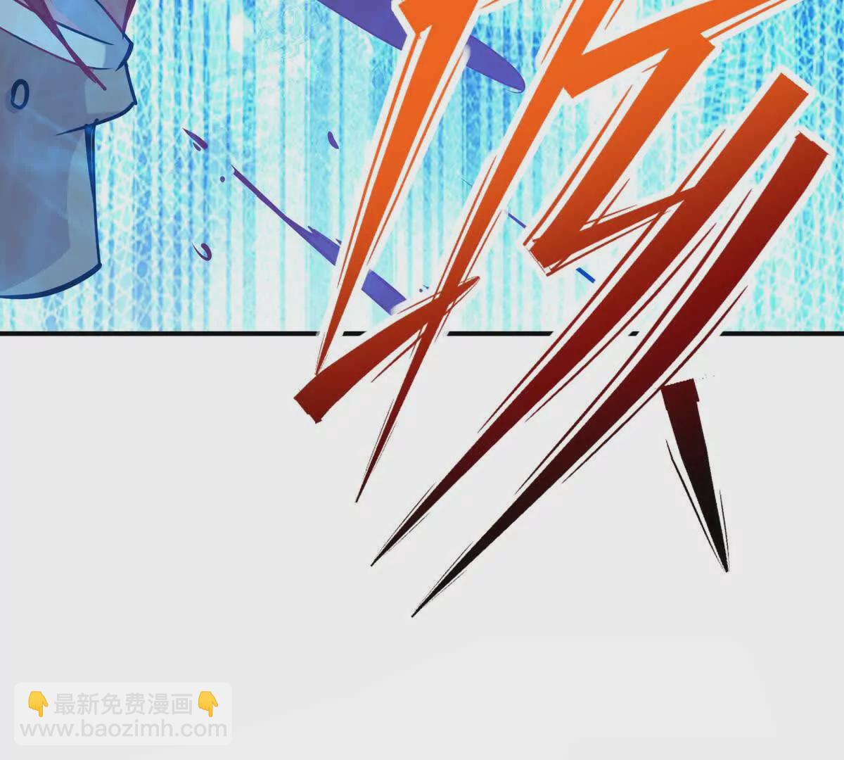 《重生为怪兽什么鬼2兽神崛起》第44话 狂吸！林渊牌黑洞！ 第42页