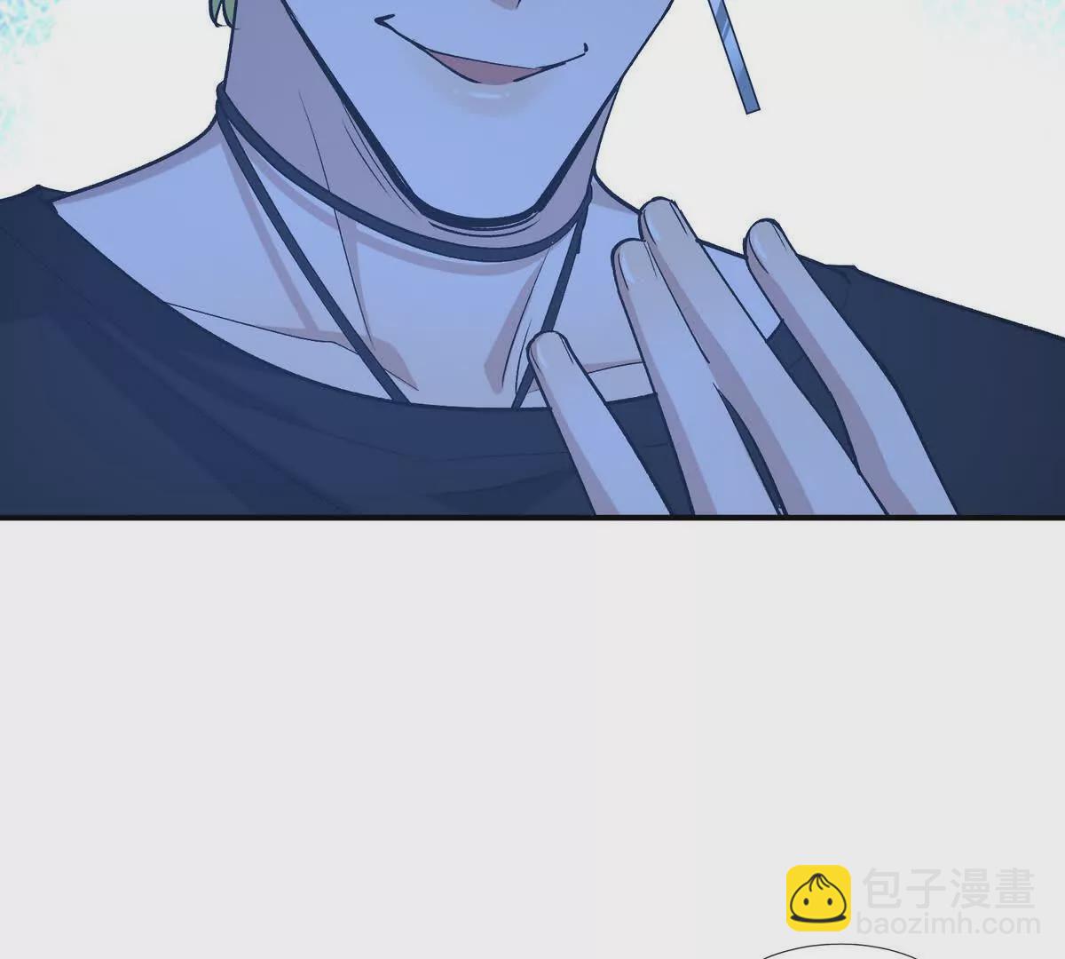 《重生为怪兽什么鬼2兽神崛起》第47话 差距！燕京的天骄！ 第11页