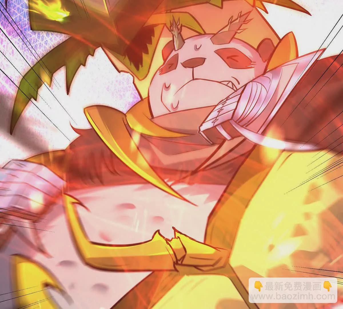 《重生为怪兽什么鬼2兽神崛起》第47话 差距！燕京的天骄！ 第15页