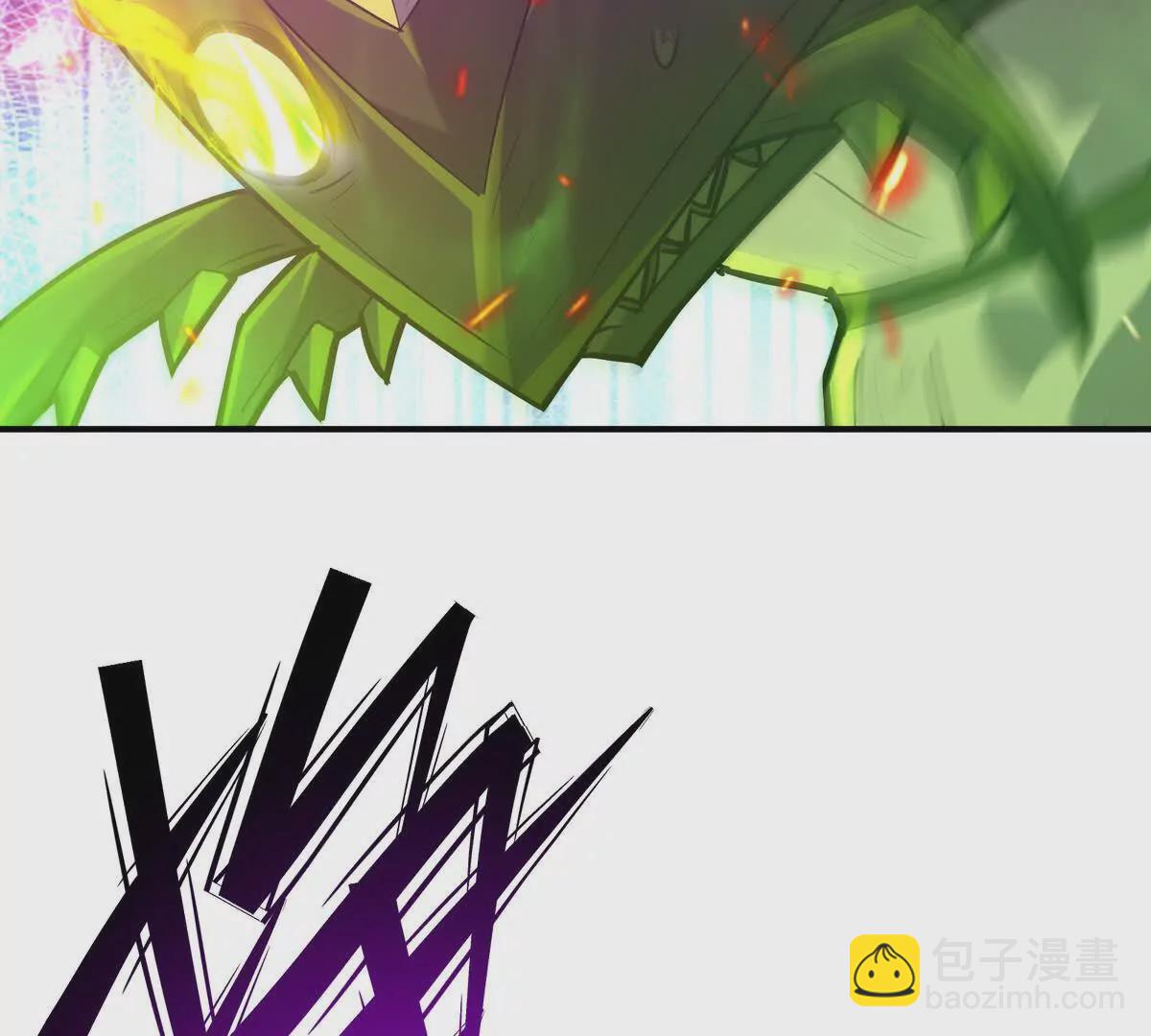 《重生为怪兽什么鬼2兽神崛起》第47话 差距！燕京的天骄！ 第21页