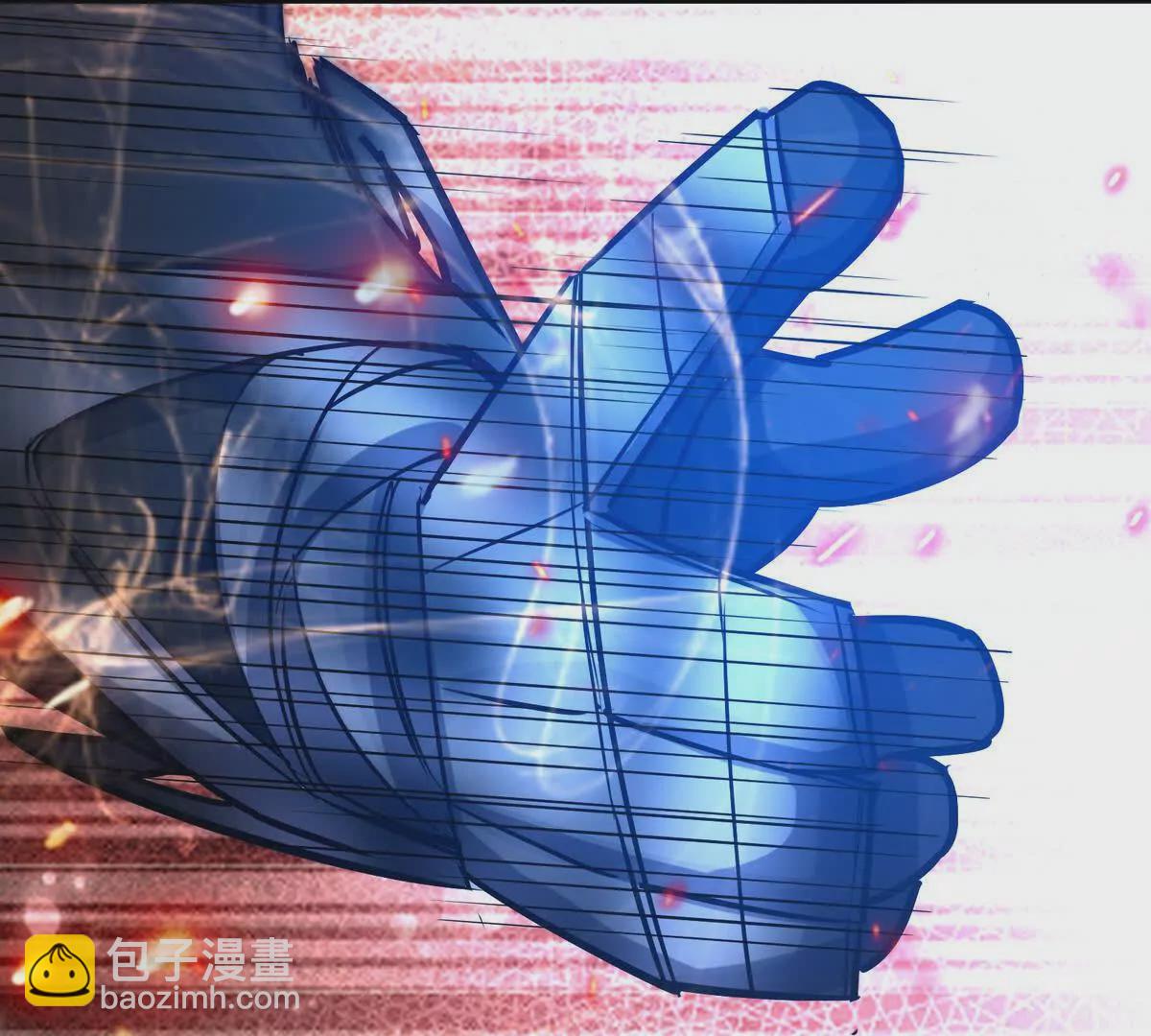 《重生为怪兽什么鬼2兽神崛起》第47话 差距！燕京的天骄！ 第25页