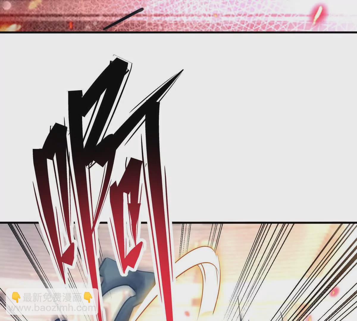 《重生为怪兽什么鬼2兽神崛起》第47话 差距！燕京的天骄！ 第26页