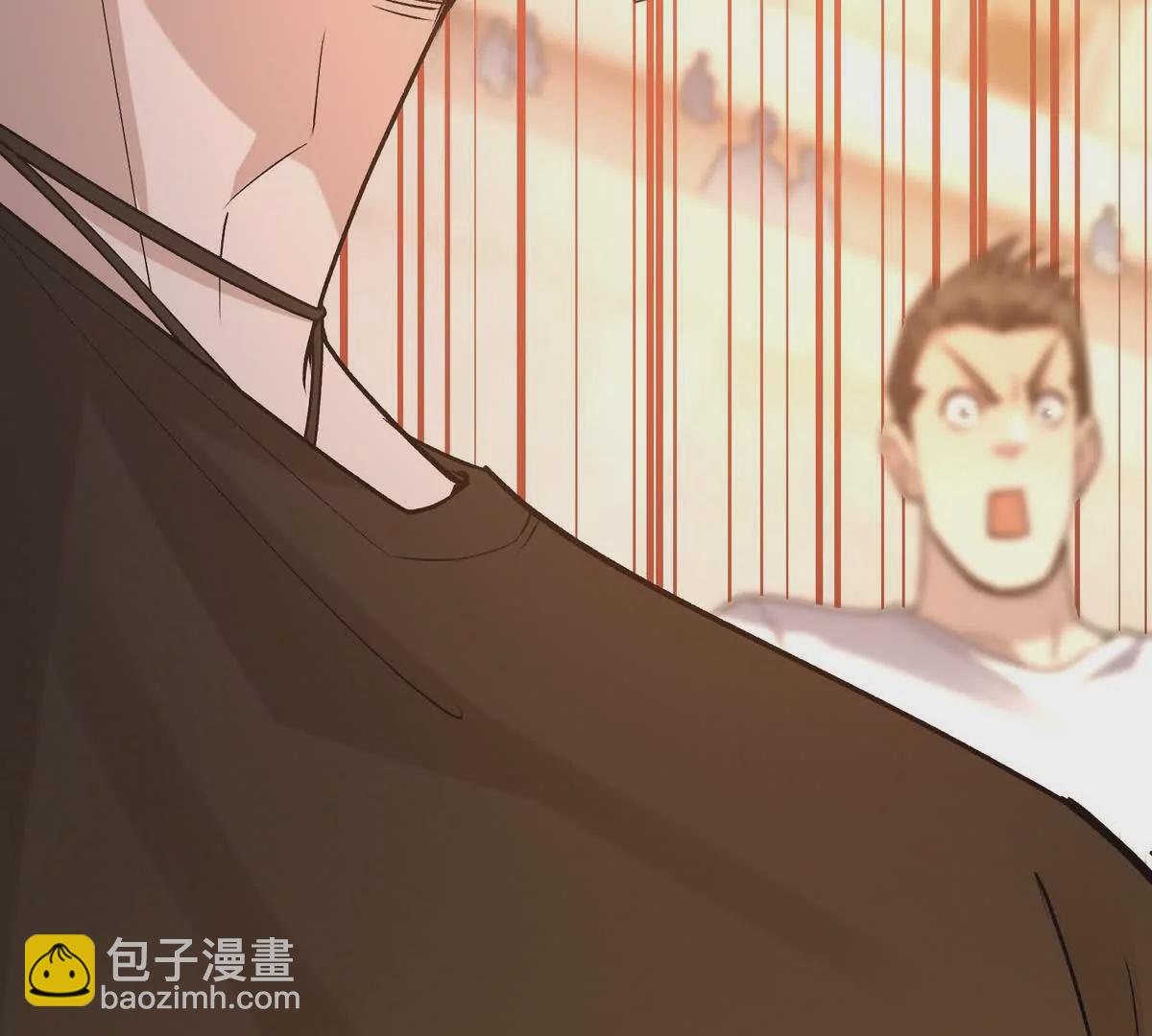 《重生为怪兽什么鬼2兽神崛起》第47话 差距！燕京的天骄！ 第32页