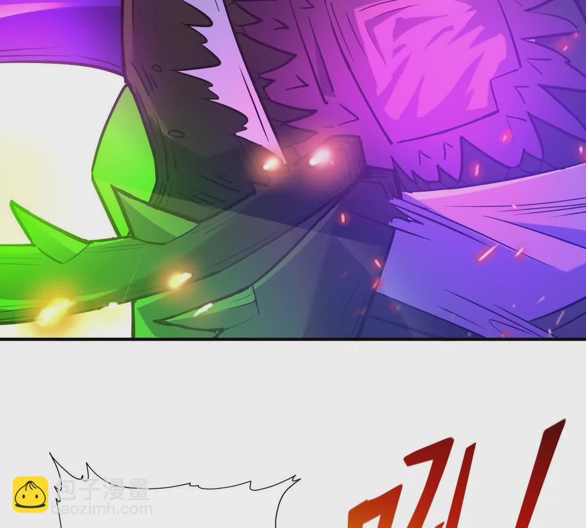 《重生为怪兽什么鬼2兽神崛起》第47话 差距！燕京的天骄！ 第40页