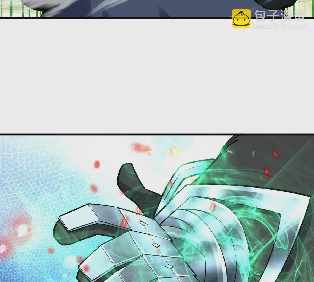 《重生为怪兽什么鬼2兽神崛起》第47话 差距！燕京的天骄！ 第43页