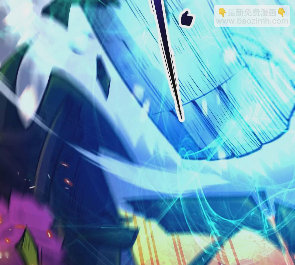 《重生为怪兽什么鬼2兽神崛起》第47话 差距！燕京的天骄！ 第46页