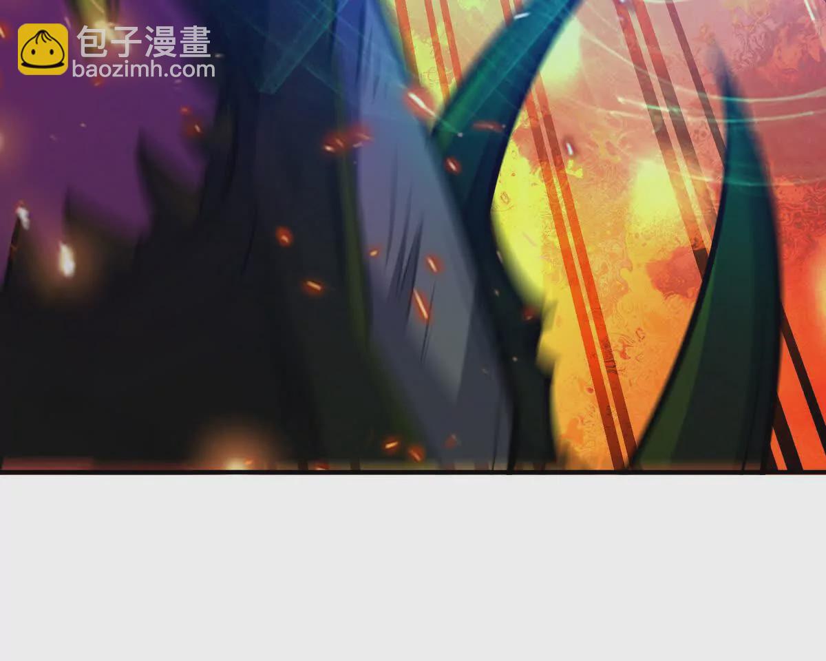 《重生为怪兽什么鬼2兽神崛起》第47话 差距！燕京的天骄！ 第47页