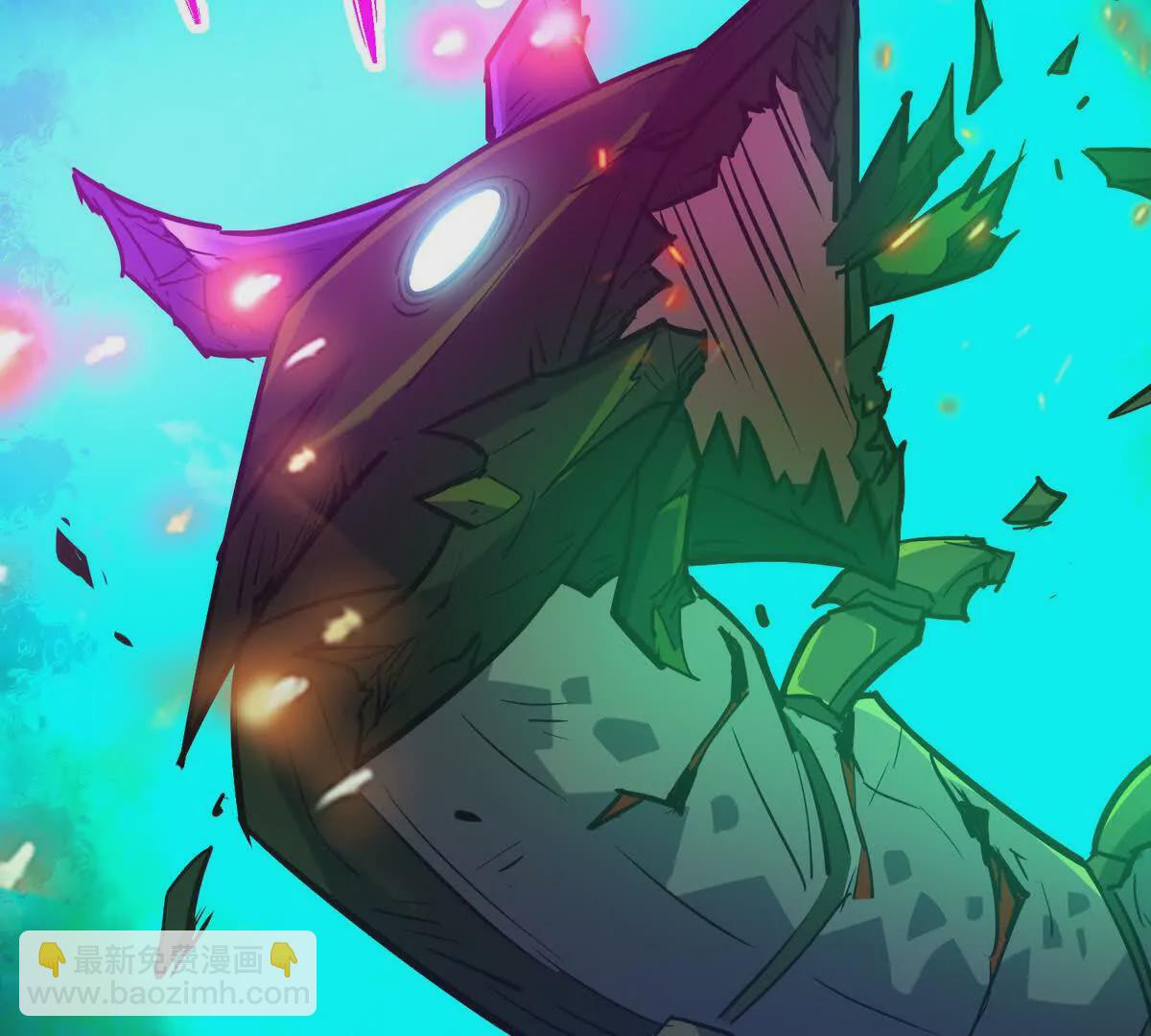 《重生为怪兽什么鬼2兽神崛起》第47话 差距！燕京的天骄！ 第49页