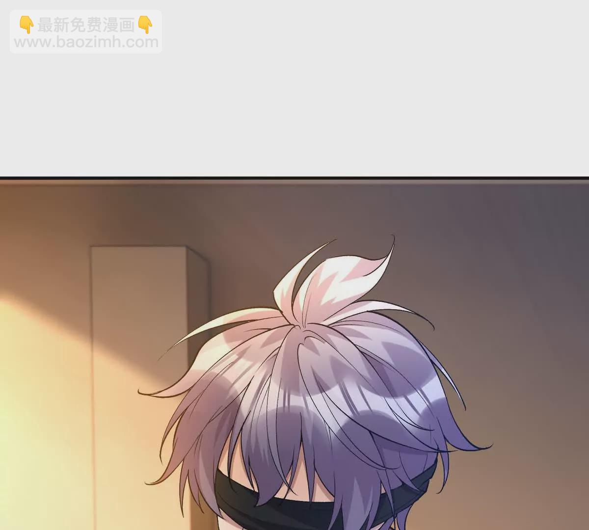 《重生为怪兽什么鬼2兽神崛起》第51话 危机！苏慕雪一对三！ 第10页