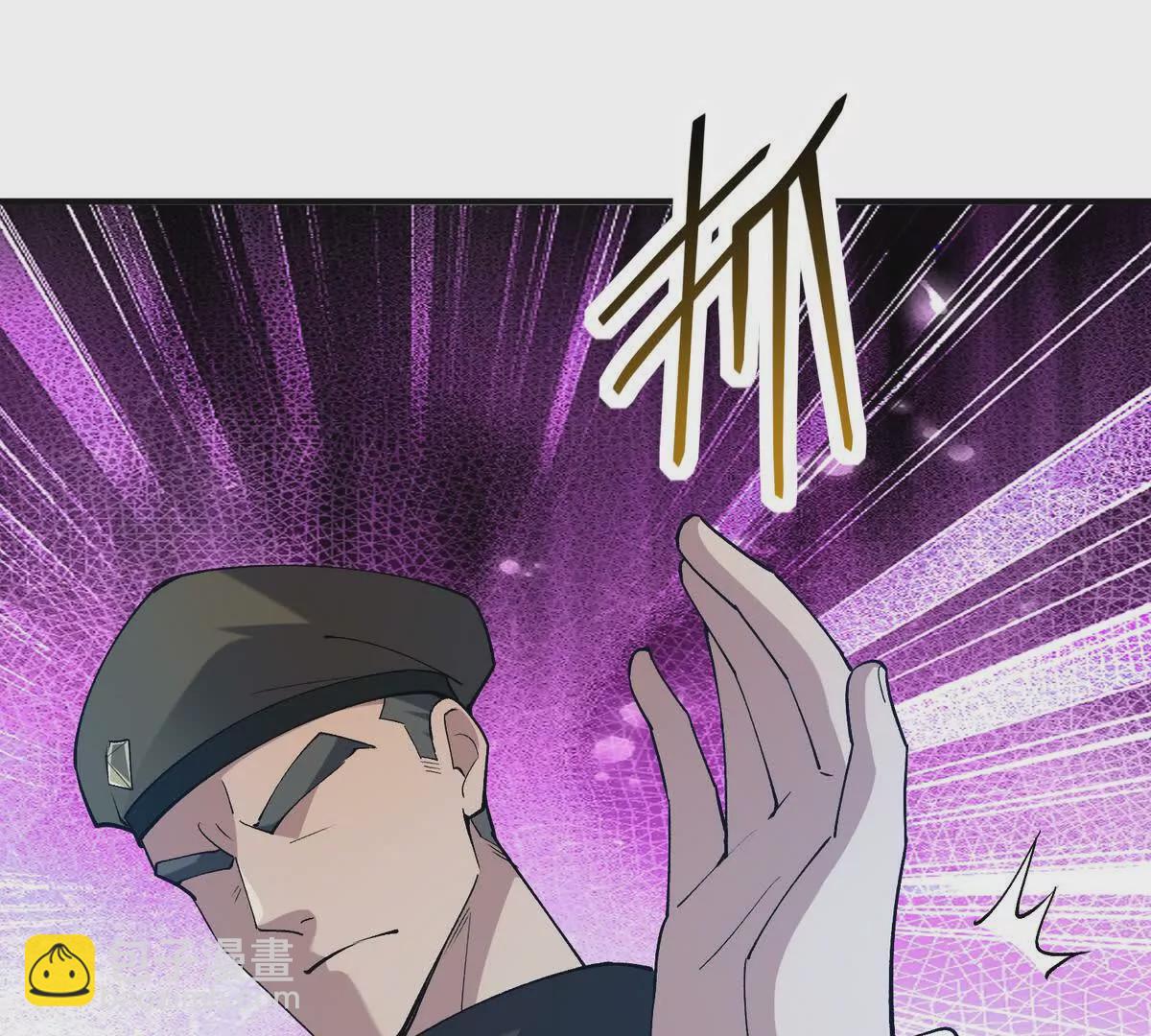 《重生为怪兽什么鬼2兽神崛起》第51话 危机！苏慕雪一对三！ 第12页