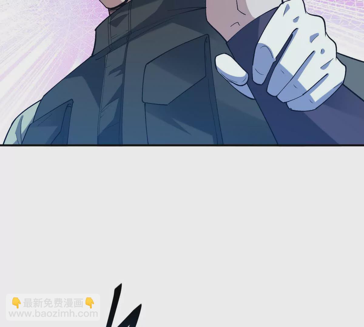 《重生为怪兽什么鬼2兽神崛起》第51话 危机！苏慕雪一对三！ 第13页