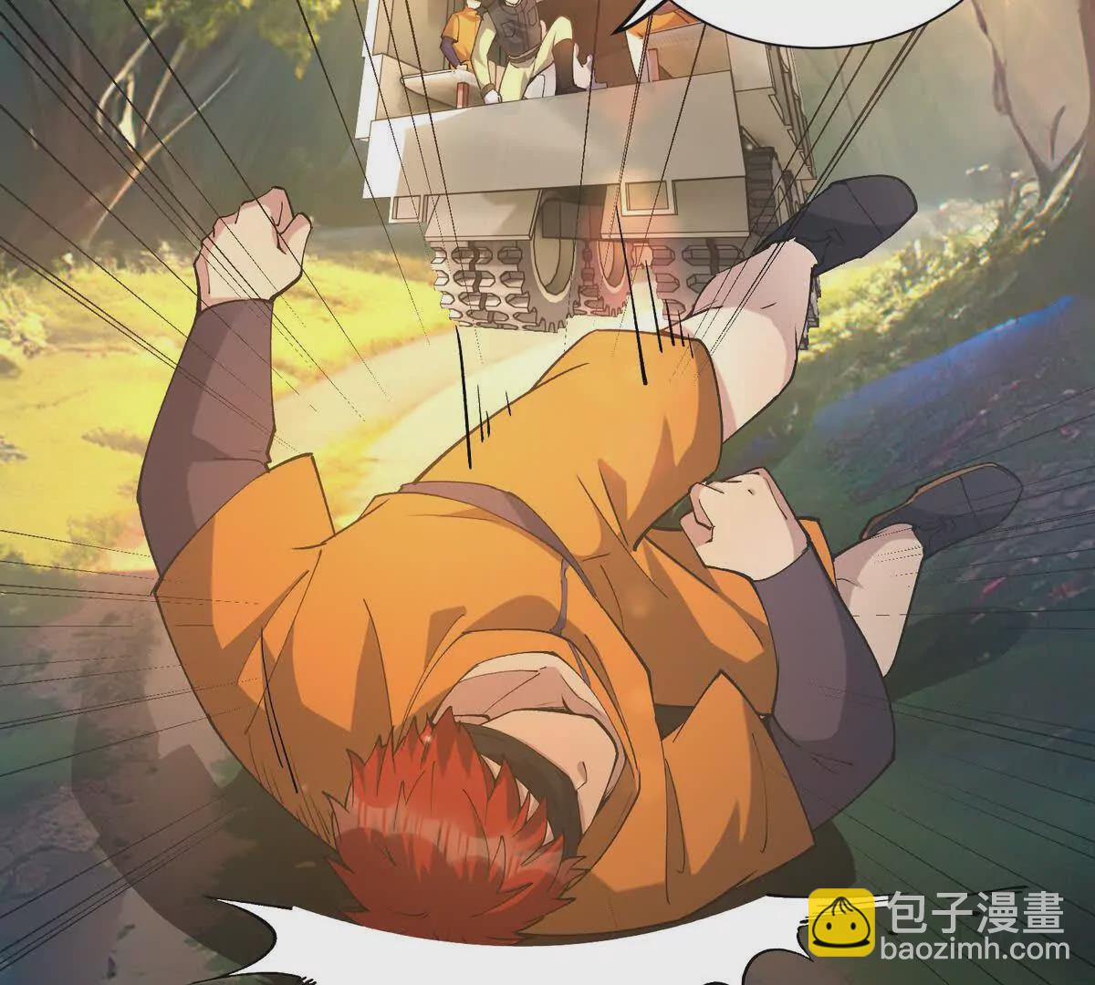《重生为怪兽什么鬼2兽神崛起》第51话 危机！苏慕雪一对三！ 第15页