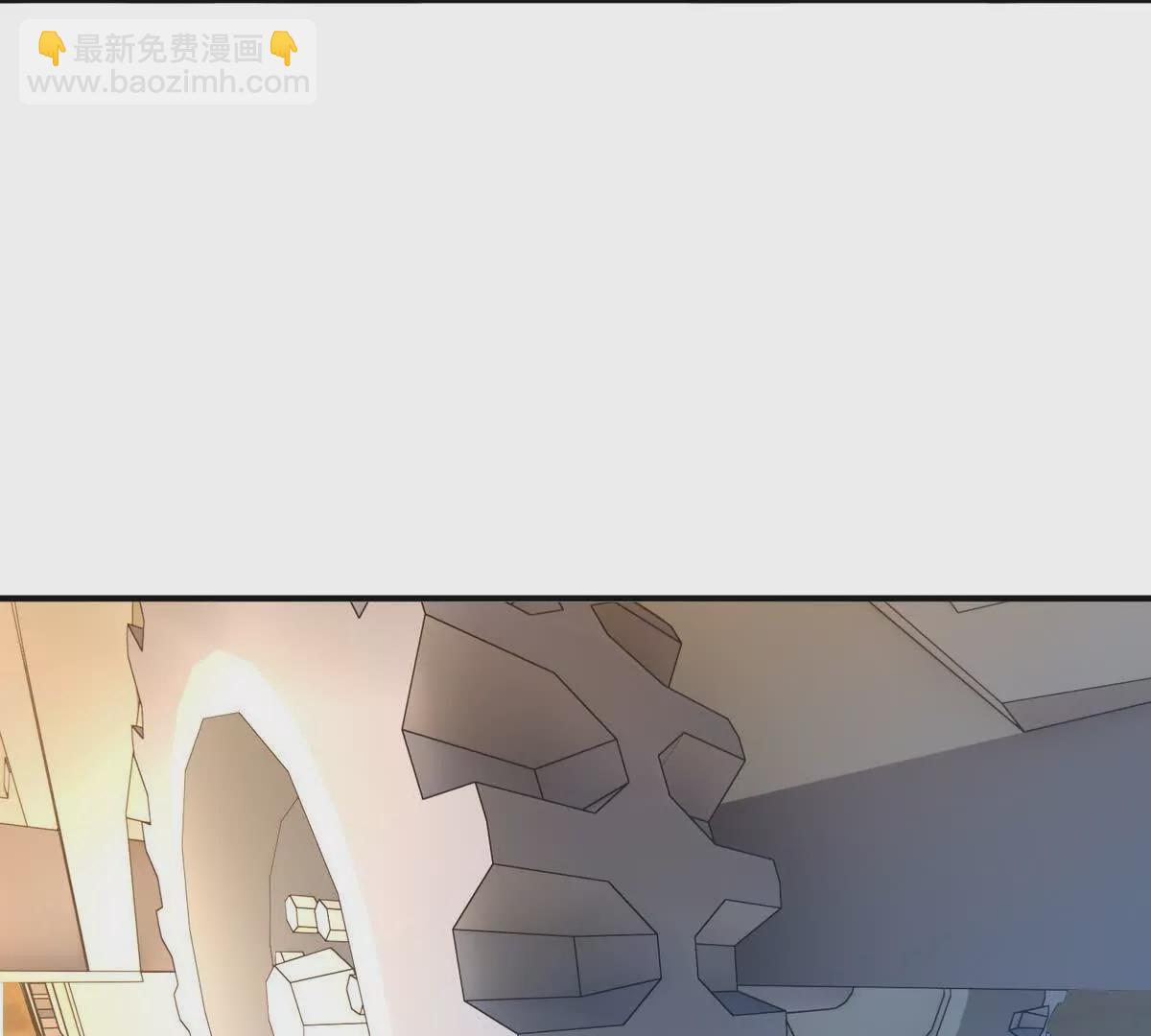 《重生为怪兽什么鬼2兽神崛起》第51话 危机！苏慕雪一对三！ 第18页
