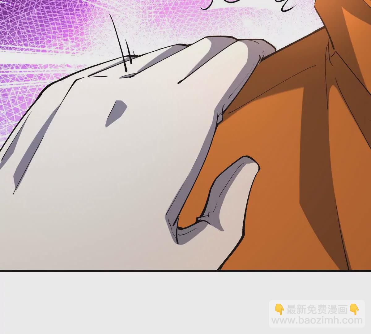 《重生为怪兽什么鬼2兽神崛起》第51话 危机！苏慕雪一对三！ 第30页