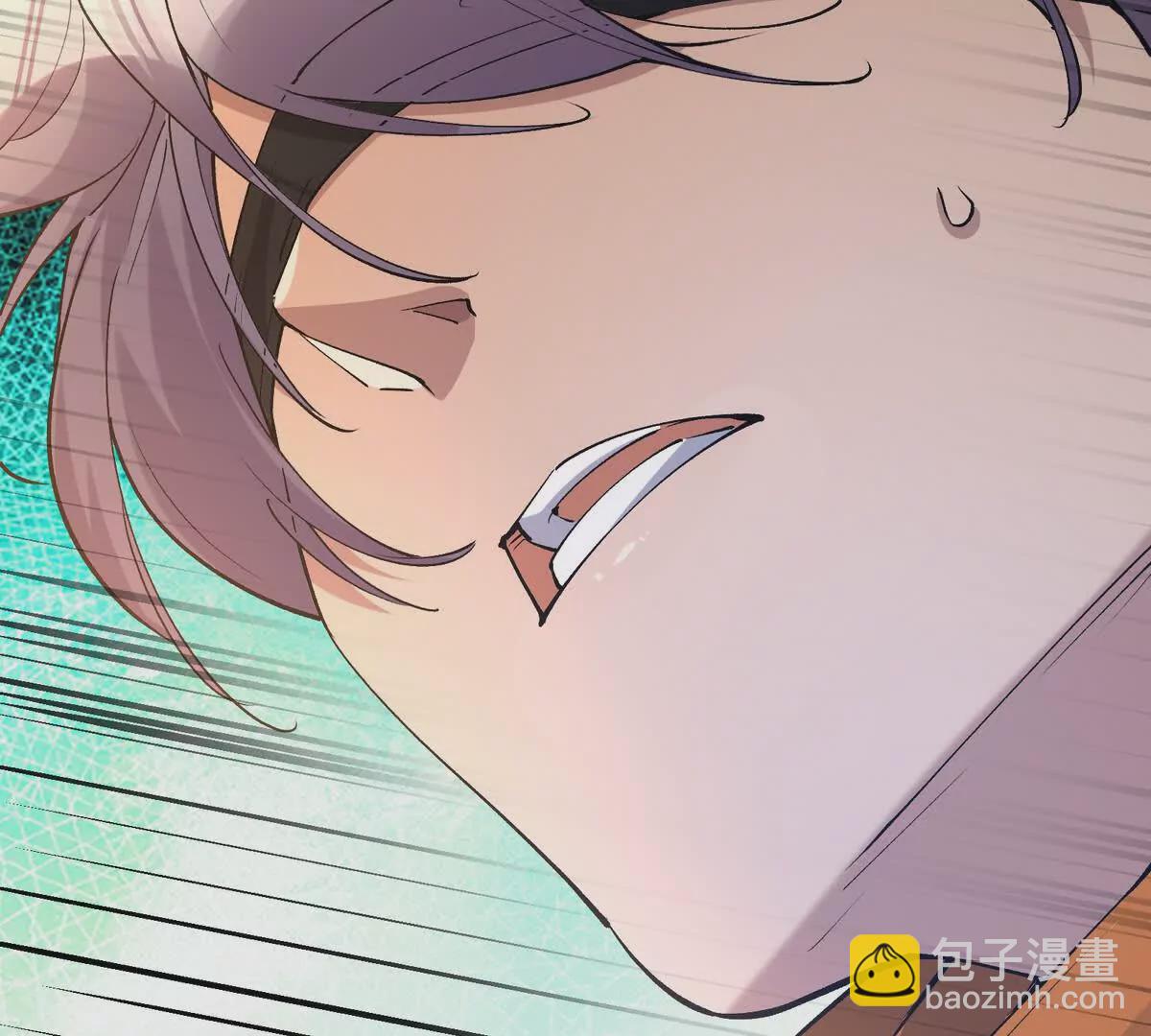 《重生为怪兽什么鬼2兽神崛起》第51话 危机！苏慕雪一对三！ 第32页