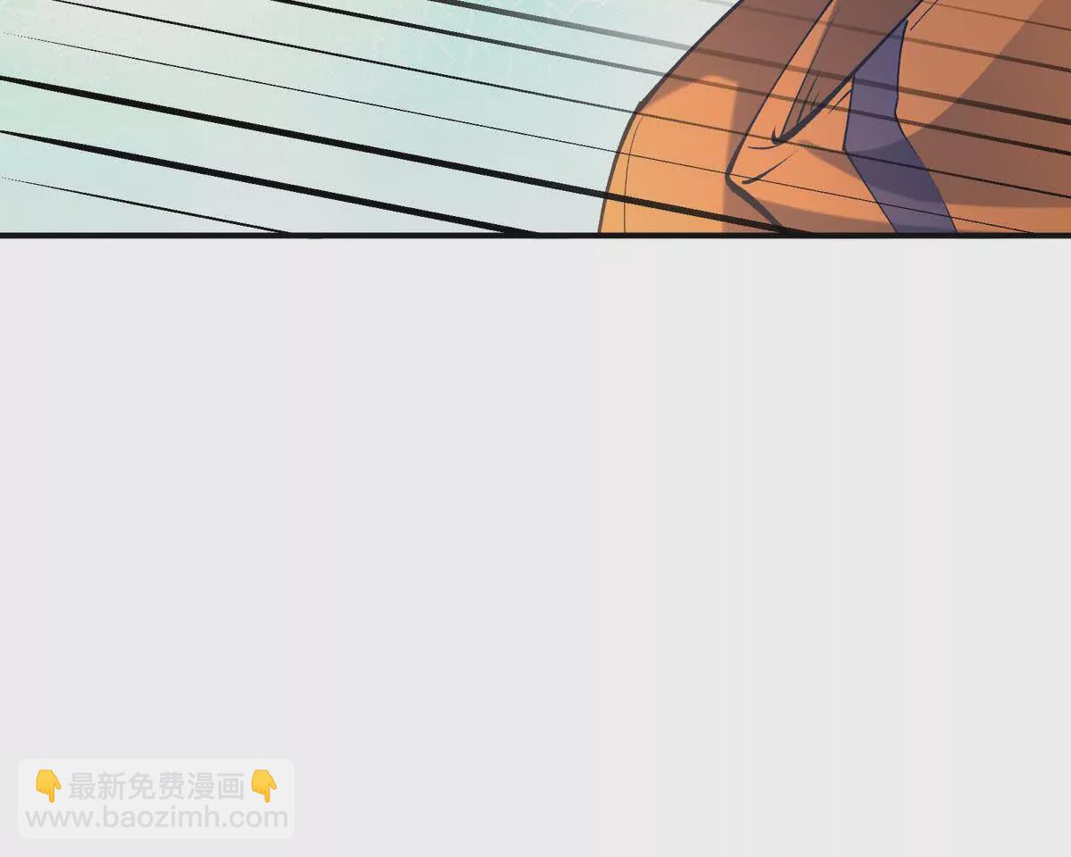 《重生为怪兽什么鬼2兽神崛起》第51话 危机！苏慕雪一对三！ 第33页