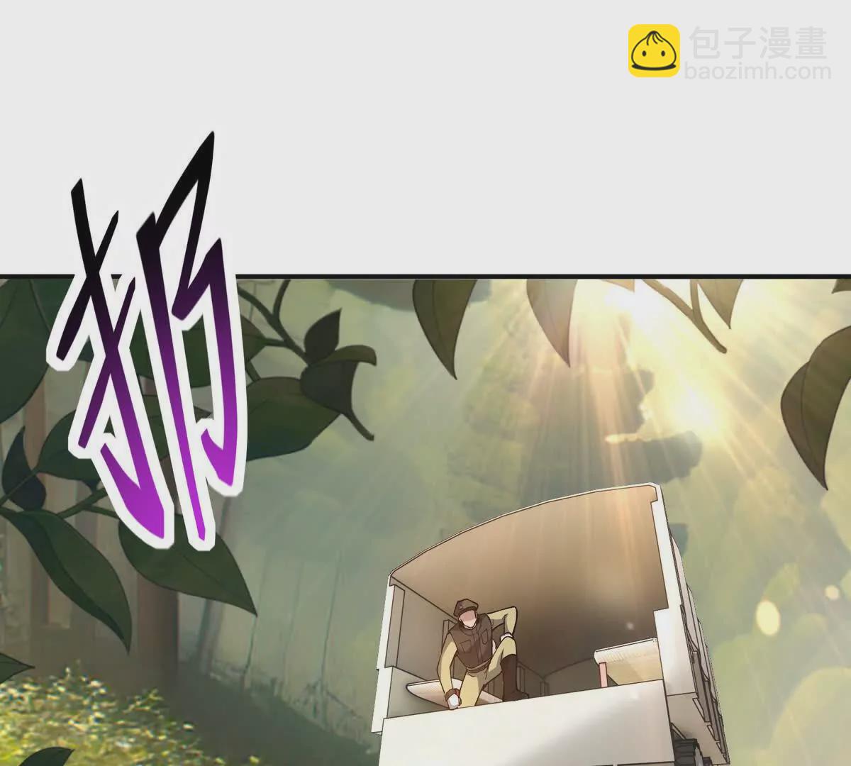 《重生为怪兽什么鬼2兽神崛起》第51话 危机！苏慕雪一对三！ 第34页