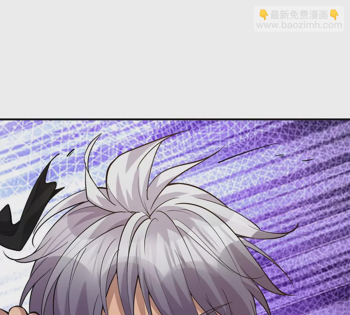 《重生为怪兽什么鬼2兽神崛起》第51话 危机！苏慕雪一对三！ 第38页