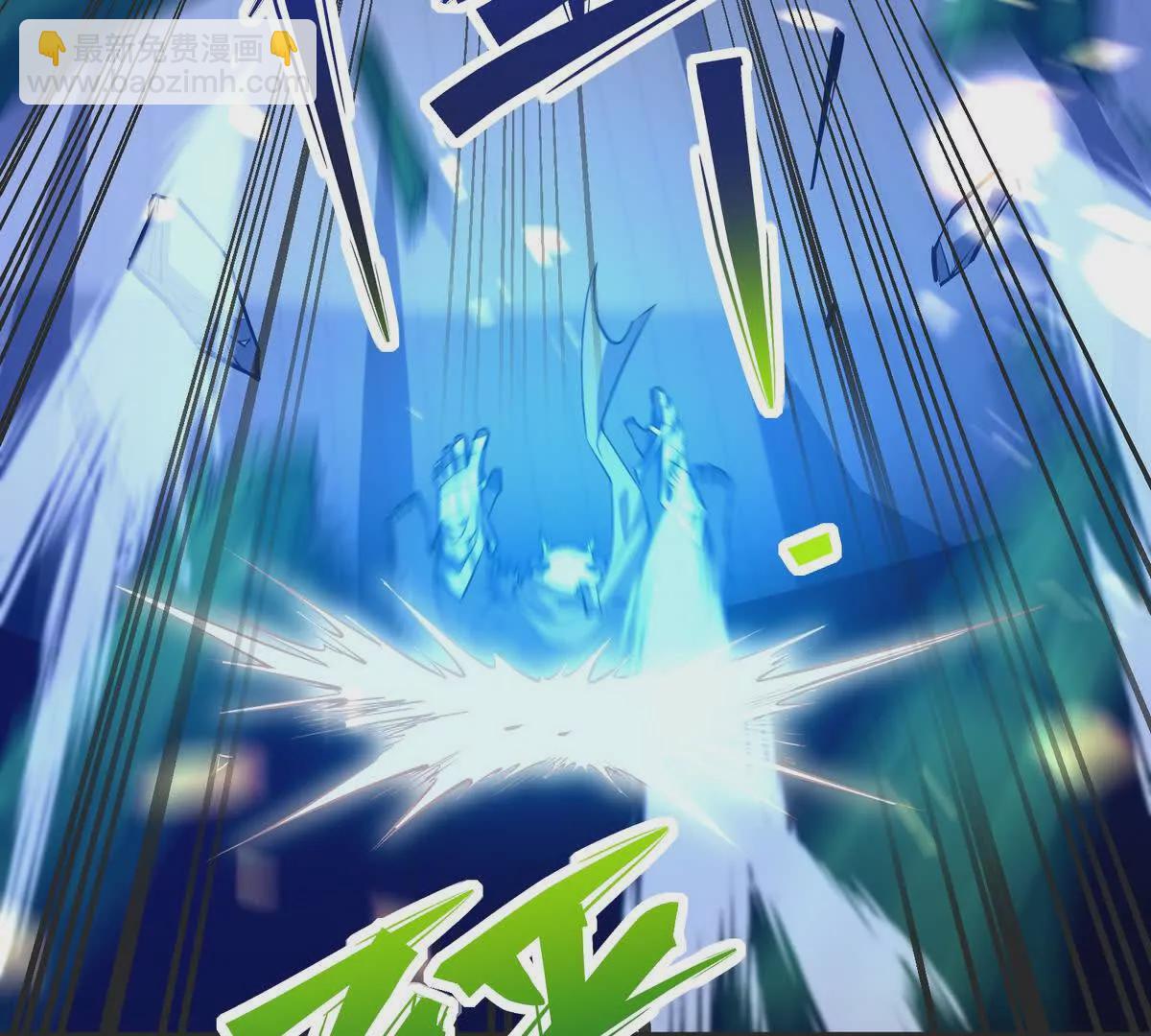 《重生为怪兽什么鬼2兽神崛起》第48话 父女！苏慕雪的背景！ 第10页