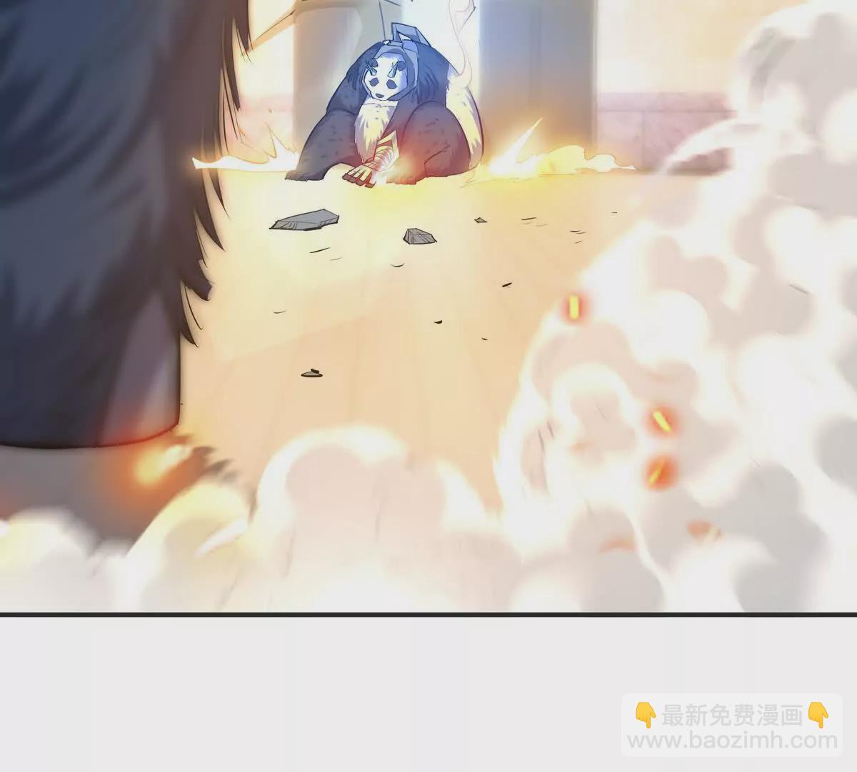 《重生为怪兽什么鬼2兽神崛起》第48话 父女！苏慕雪的背景！ 第14页