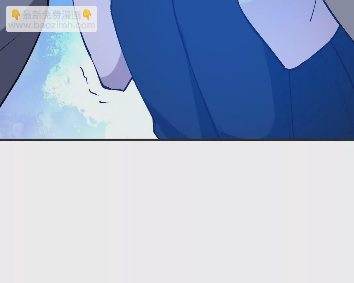 《重生为怪兽什么鬼2兽神崛起》第48话 父女！苏慕雪的背景！ 第19页