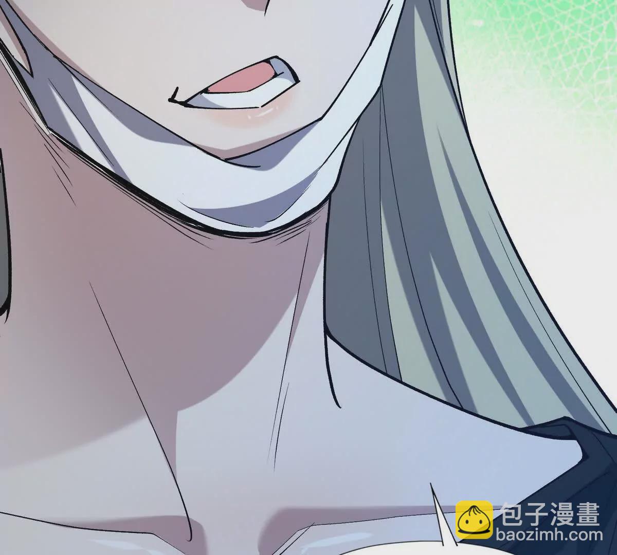 《重生为怪兽什么鬼2兽神崛起》第48话 父女！苏慕雪的背景！ 第46页