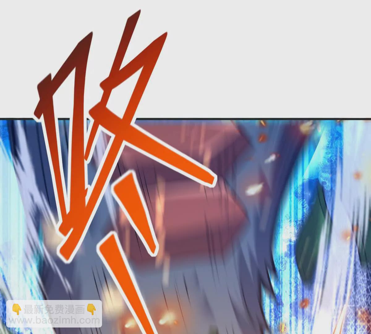 《重生为怪兽什么鬼2兽神崛起》第48话 父女！苏慕雪的背景！ 第6页