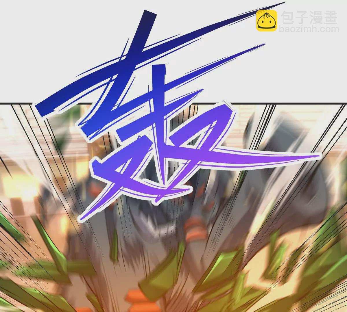 《重生为怪兽什么鬼2兽神崛起》第48话 父女！苏慕雪的背景！ 第8页