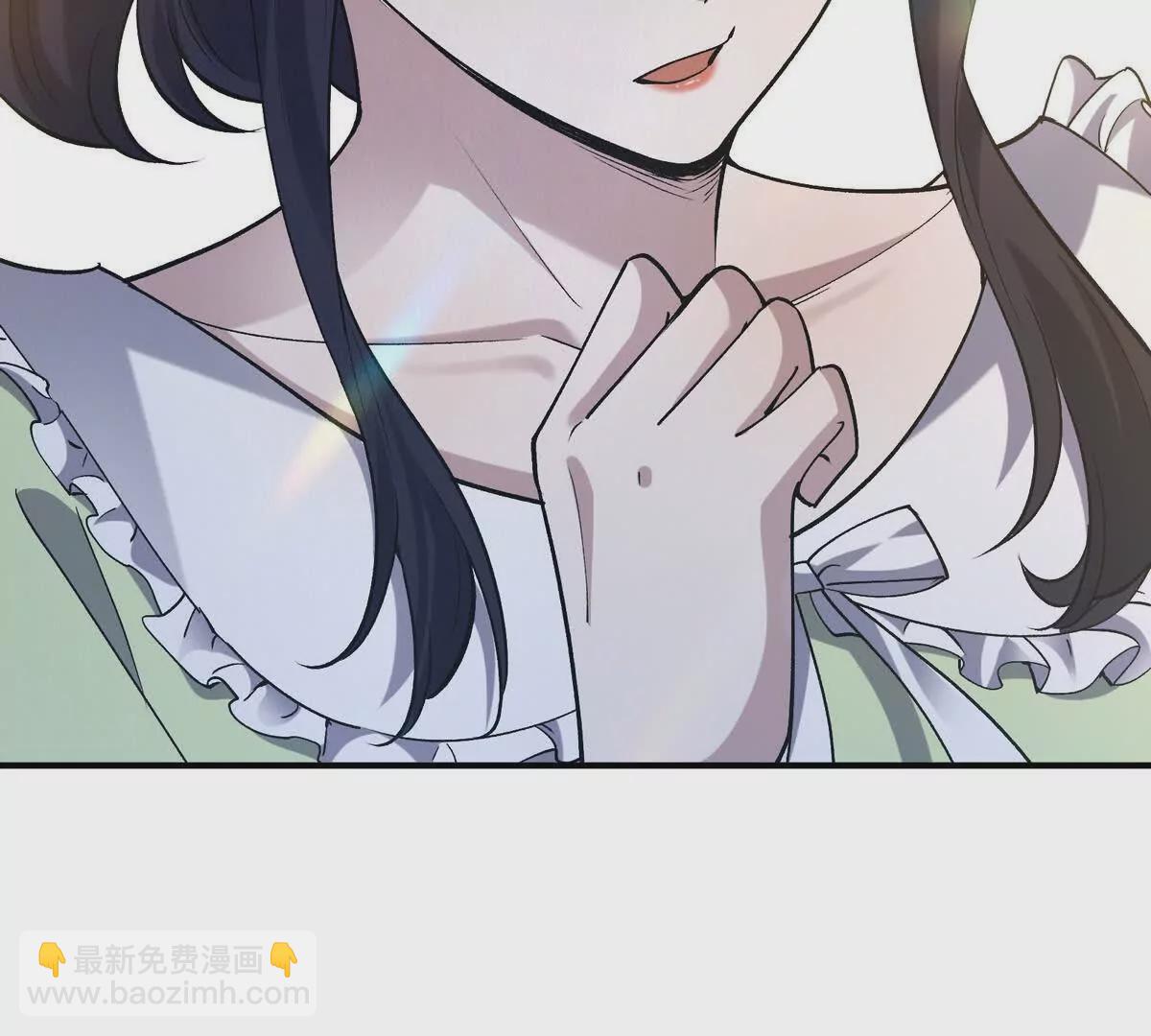 《重生为怪兽什么鬼2兽神崛起》第49话 开幕！第一届大赛！ 第10页