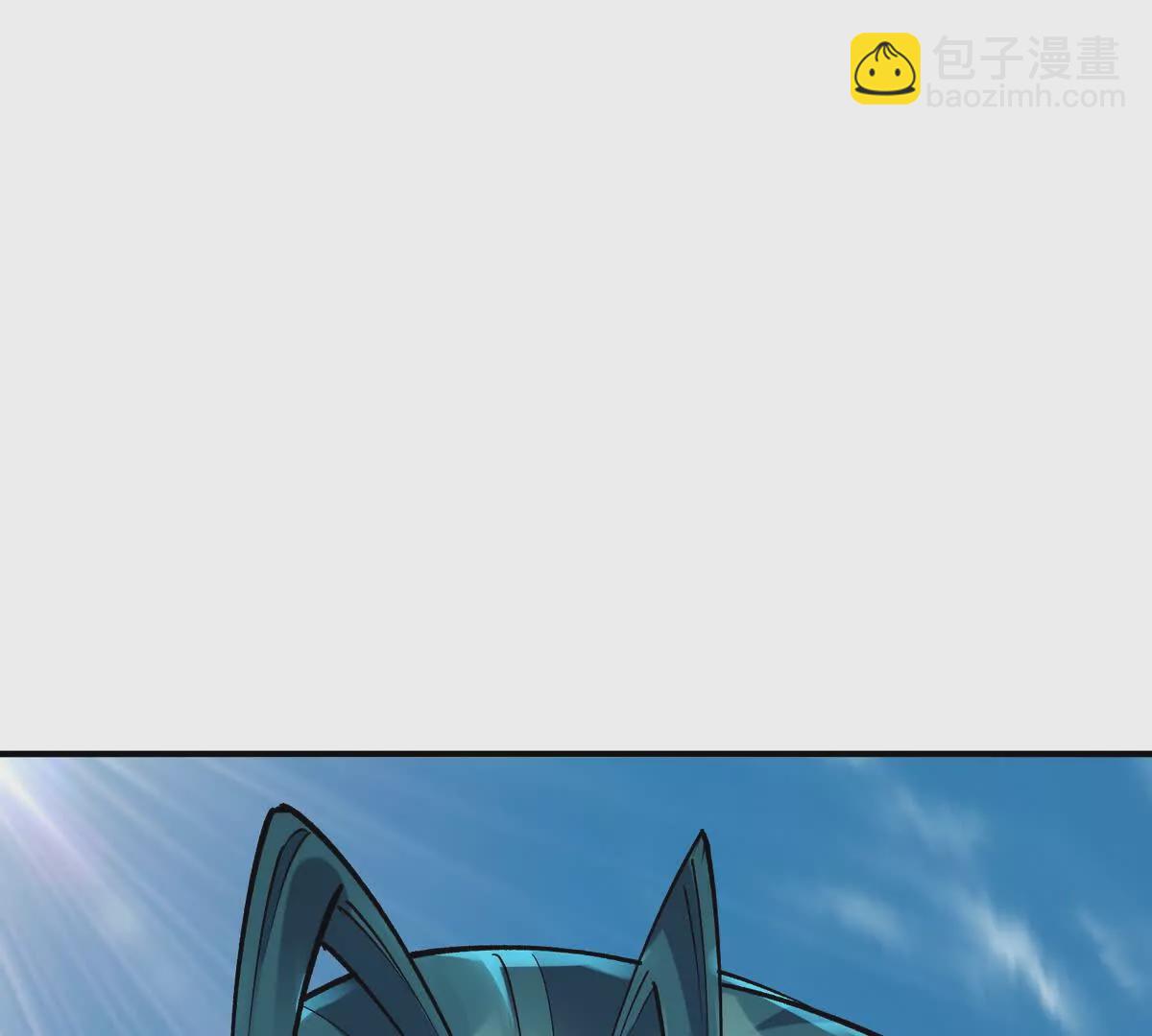 《重生为怪兽什么鬼2兽神崛起》第49话 开幕！第一届大赛！ 第14页
