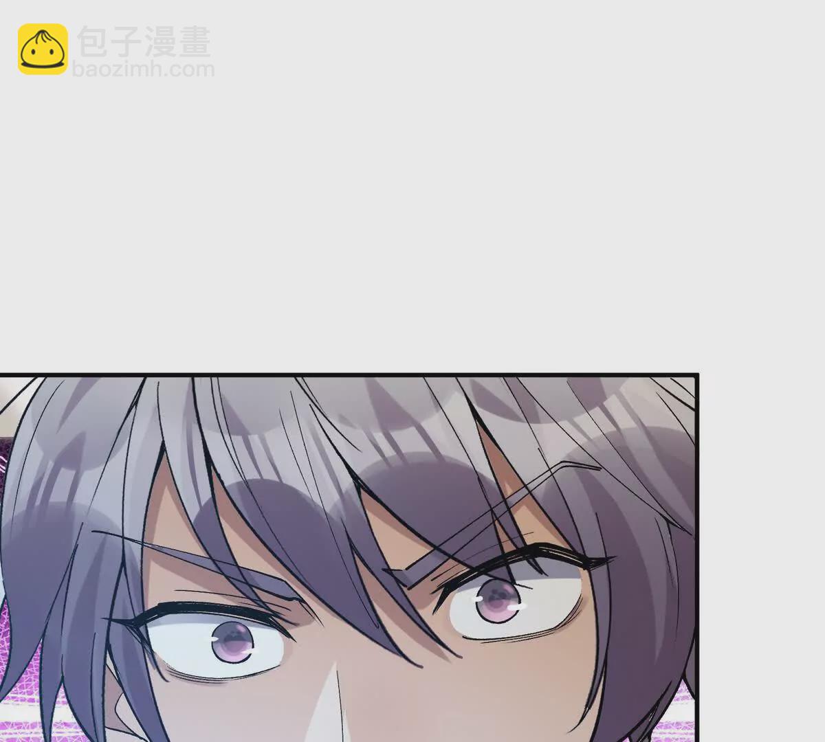 《重生为怪兽什么鬼2兽神崛起》第49话 开幕！第一届大赛！ 第17页