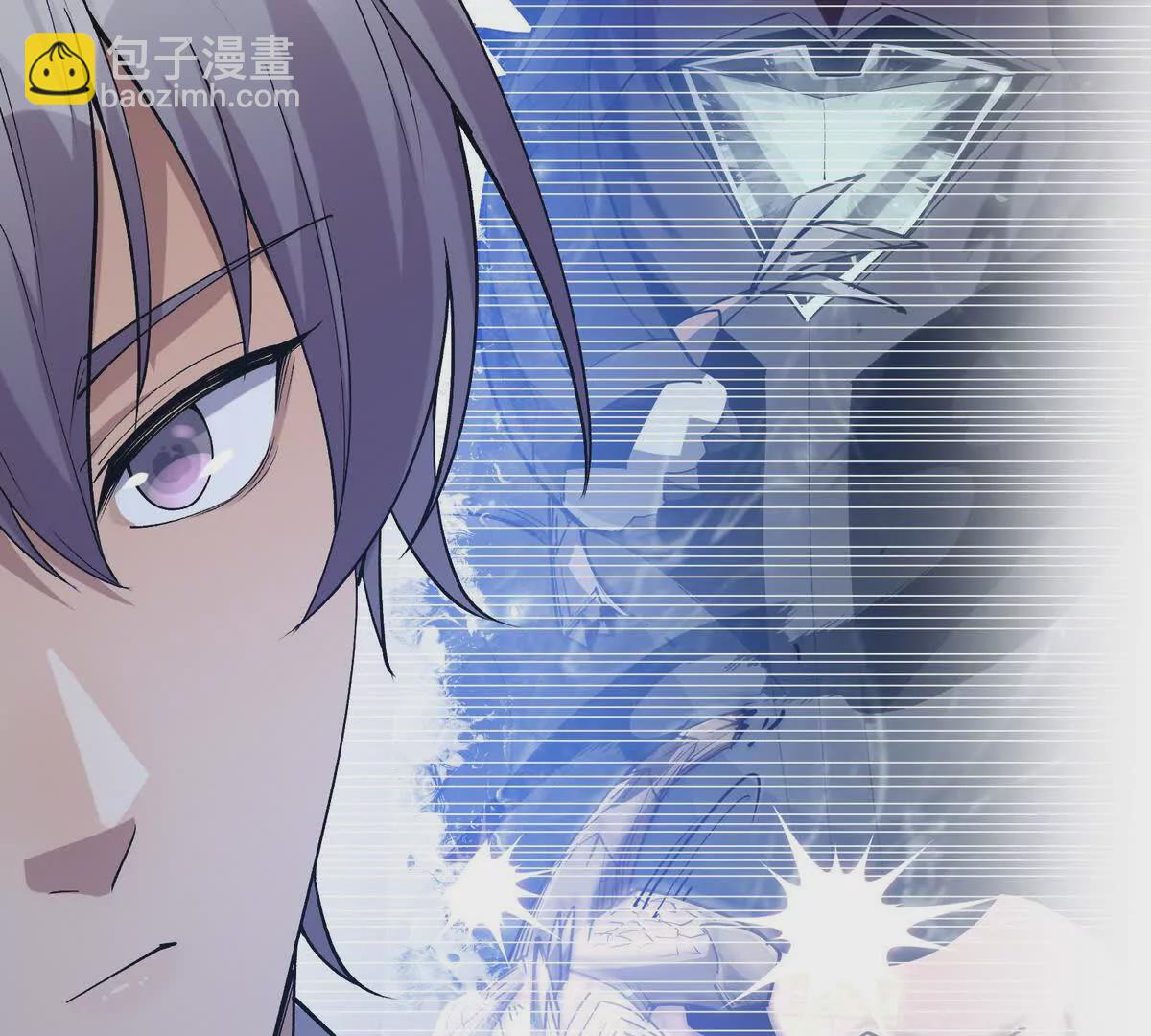 《重生为怪兽什么鬼2兽神崛起》第49话 开幕！第一届大赛！ 第23页