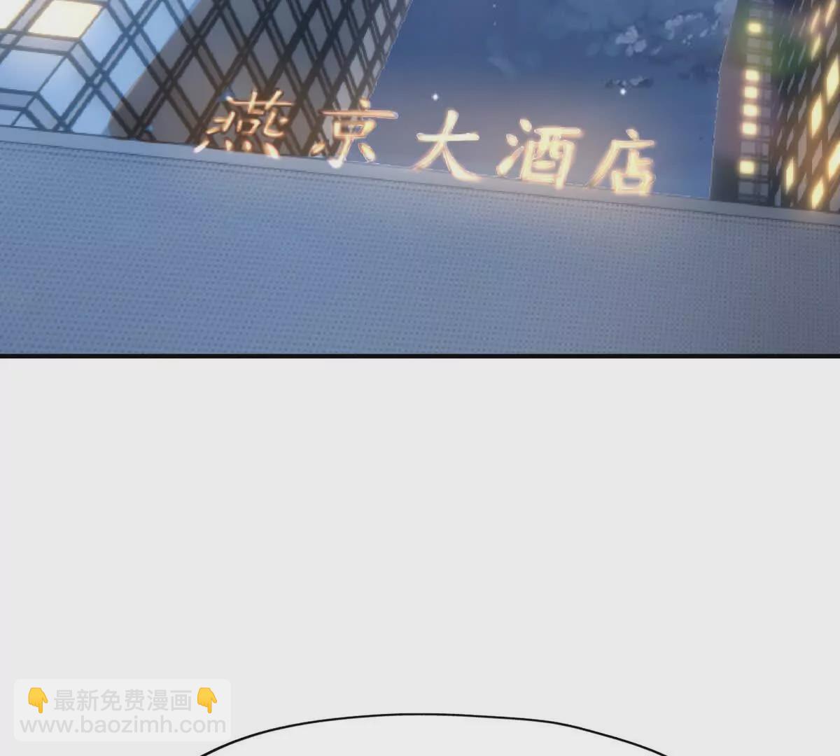 《重生为怪兽什么鬼2兽神崛起》第49话 开幕！第一届大赛！ 第28页