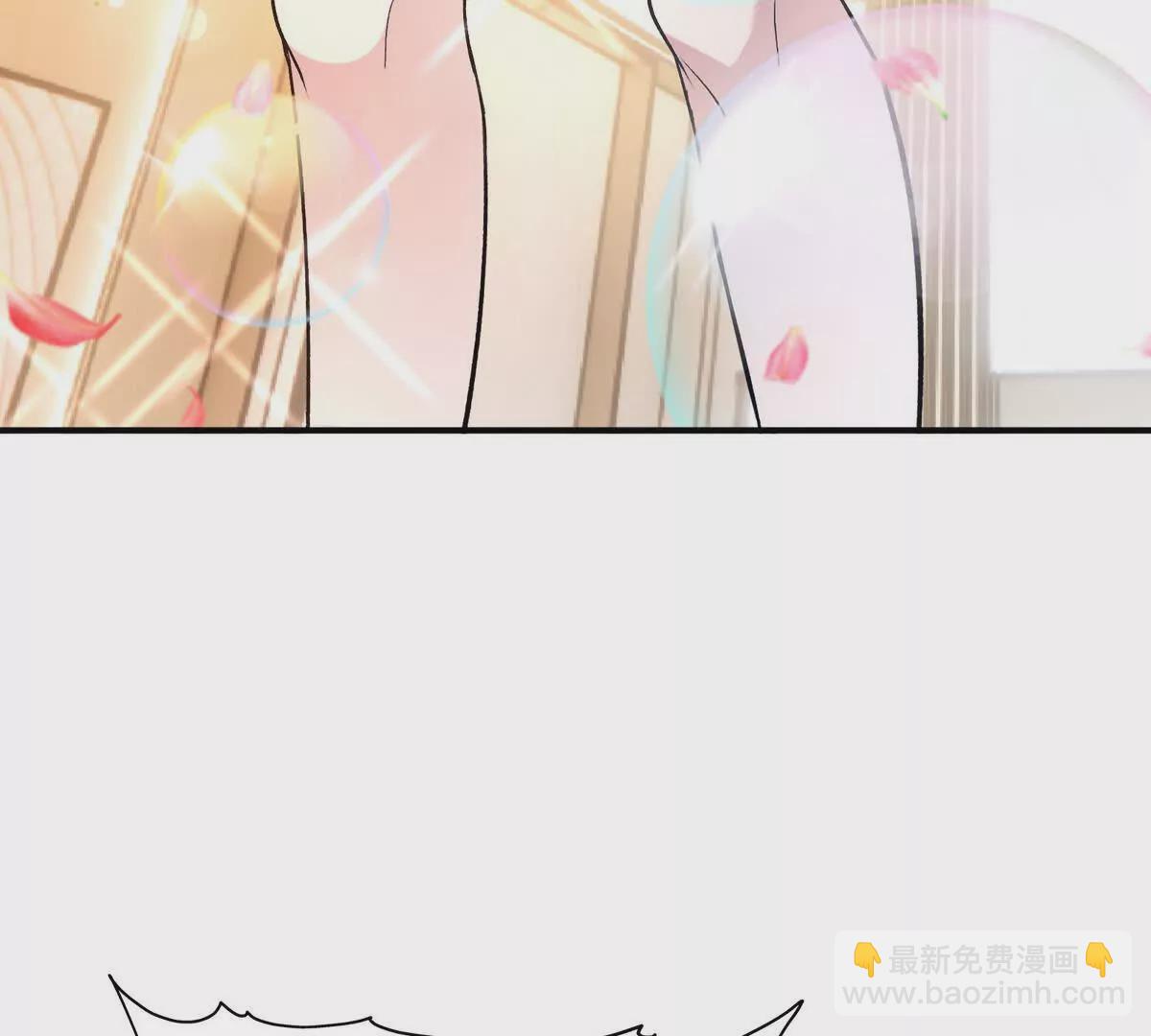 《重生为怪兽什么鬼2兽神崛起》第49话 开幕！第一届大赛！ 第47页